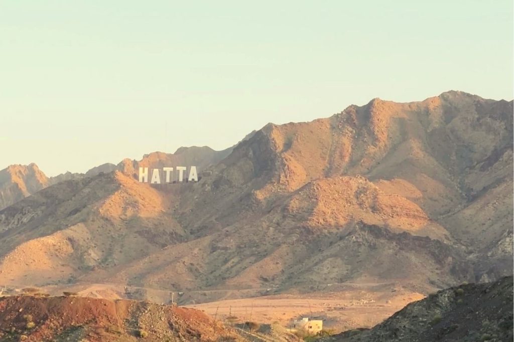 Hajjar Mountain in Hatta